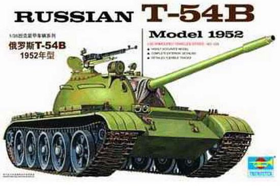 Panzer 4 günstig Kaufen-Russischer Panzer T-54B. Russischer Panzer T-54B <![CDATA[Trumpeter / 00338 / 1:35]]>. 