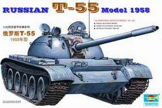 35 1958 günstig Kaufen-Russischer Panzer T-55A von 1958. Russischer Panzer T-55A von 1958 <![CDATA[Trumpeter / 00342 / 1:35]]>. 