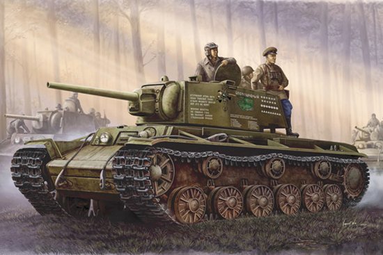 58 in günstig Kaufen-Russischer Panzer KV-1, 1942 Einfacher Turm. Russischer Panzer KV-1, 1942 Einfacher Turm <![CDATA[Trumpeter / 00358 / 1:35]]>. 