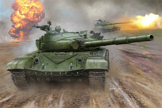 24 m  günstig Kaufen-Russian T-72B MBT. Russian T-72B MBT <![CDATA[Trumpeter / 00924 / 1:16]]>. 