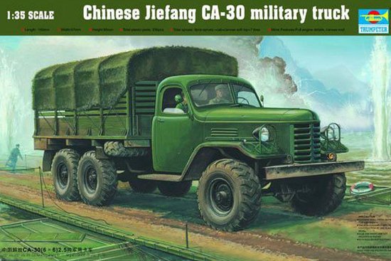 Truck günstig Kaufen-CA-30 Chinese Military Truck. CA-30 Chinese Military Truck <![CDATA[Trumpeter / 01002 / 1:35]]>. 