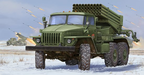 Hail günstig Kaufen-Russian BM-21 Hail MRL-Early. Russian BM-21 Hail MRL-Early <![CDATA[Trumpeter / 01013 / 1:35]]>. 