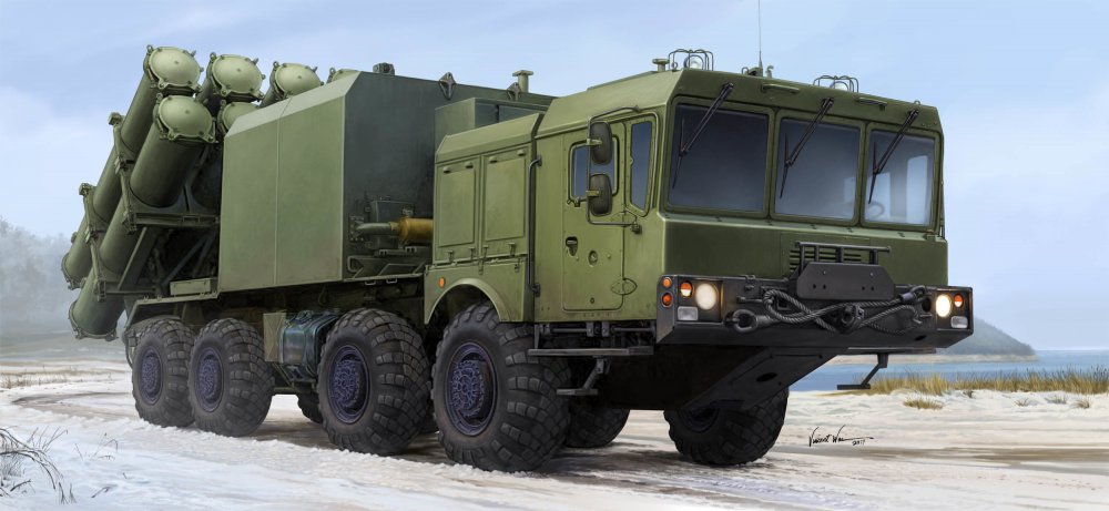 System M  günstig Kaufen-Russian SSC-6/3K60 BAL-E Defence System. Russian SSC-6/3K60 BAL-E Defence System <![CDATA[Trumpeter / 01052 / 1:35]]>. 