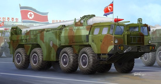 10 m  günstig Kaufen-DPRK Hwasong-5 short-range tactical ballixtic missile. DPRK Hwasong-5 short-range tactical ballixtic missile <![CDATA[Trumpeter / 01058 / 1:35]]>. 