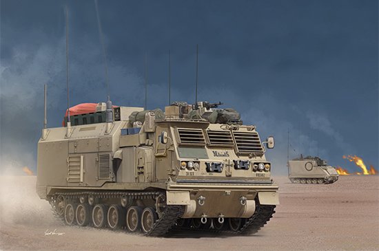 9580208010632 - M4 Command and Control Vehicle (C2V) 9580208010632 - M4 Command and Control Vehicle (C2V)