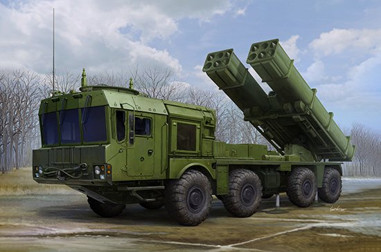 9580208010687 - Russian 9A53 Uragan-1M MLRS (Tornado-s) 9580208010687 - Russian 9A53 Uragan-1M MLRS (Tornado-s)