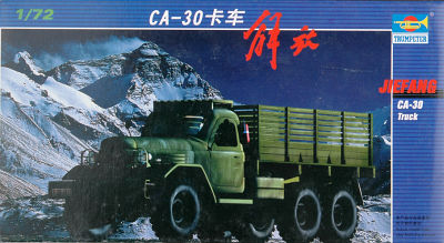 01 110  günstig Kaufen-Chinesischer LKW Jiefang CA-30. Chinesischer LKW Jiefang CA-30 <![CDATA[Trumpeter / 01103 / 1:72]]>. 