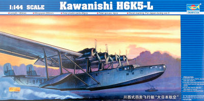 132 m günstig Kaufen-Kawanishi H6K5-L. Kawanishi H6K5-L <![CDATA[Trumpeter / 01323 / 1:144]]>. 