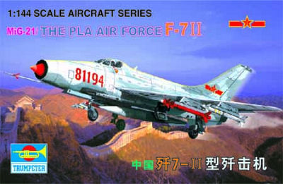 132 m günstig Kaufen-MiG-21 J-711 China (The Pla Airforce). MiG-21 J-711 China (The Pla Airforce) <![CDATA[Trumpeter / 01325 / 1:144]]>. 