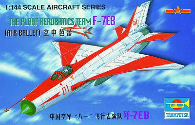 CHINA günstig Kaufen-J-7 EB China. J-7 EB China <![CDATA[Trumpeter / 01326 / 1:144]]>. 