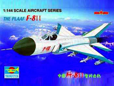 132 m günstig Kaufen-F-8 II China the Plaaf The Plaaf. F-8 II China the Plaaf The Plaaf <![CDATA[Trumpeter / 01328 / 1:144]]>. 