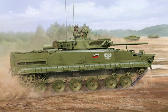 BMP 1 günstig Kaufen-BMP-3F IFV. BMP-3F IFV <![CDATA[Trumpeter / 01529 / 1:35]]>. 
