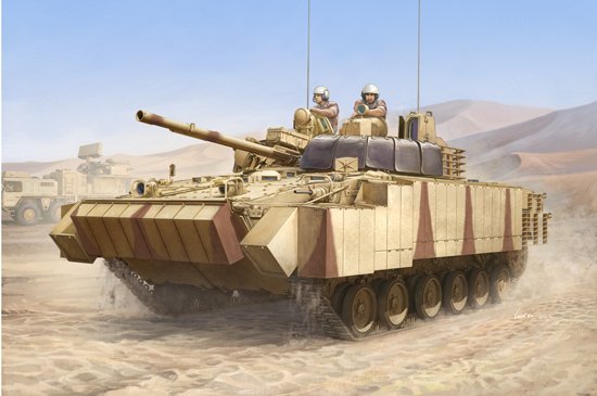BMP 1 günstig Kaufen-BMP-3(UAE) w/ERA titles a.combined scree. BMP-3(UAE) w/ERA titles a.combined scree <![CDATA[Trumpeter / 01532 / 1:35]]>. 