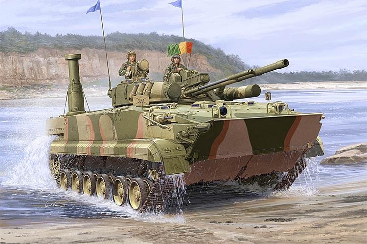 9580208015330 - BMP-3 in South Korea service