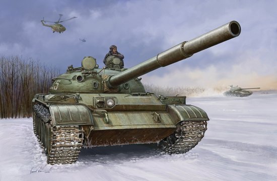 9580208015460 - Russian T-62 Mod1960 9580208015460 - Russian T-62 Mod1960