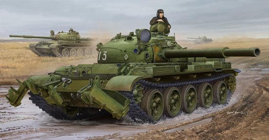 01 62  günstig Kaufen-Russian T-62 Mod.1975-KMT-6 Mine Plower. Russian T-62 Mod.1975-KMT-6 Mine Plower <![CDATA[Trumpeter / 01550 / 1:35]]>. 