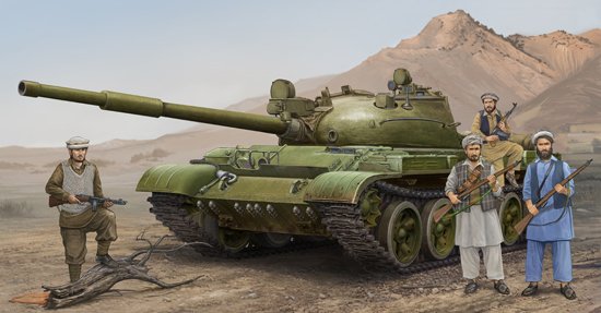 9580208015514 - Russian T-62 Mod1975 (Mod1962+KTD2) 9580208015514 - Russian T-62 Mod1975 (Mod1962+KTD2)