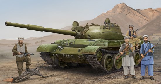 01 62  günstig Kaufen-Russian T-62 Mod.1975 (Mod.1962+KTD2). Russian T-62 Mod.1975 (Mod.1962+KTD2) <![CDATA[Trumpeter / 01551 / 1:35]]>. 