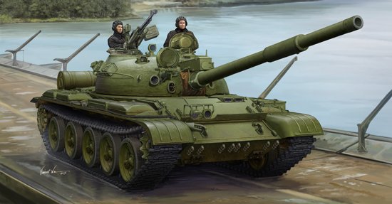 01 62  günstig Kaufen-Russian T-62 Mod.1975 (Mod.1972+KTD2). Russian T-62 Mod.1975 (Mod.1972+KTD2) <![CDATA[Trumpeter / 01552 / 1:35]]>. 