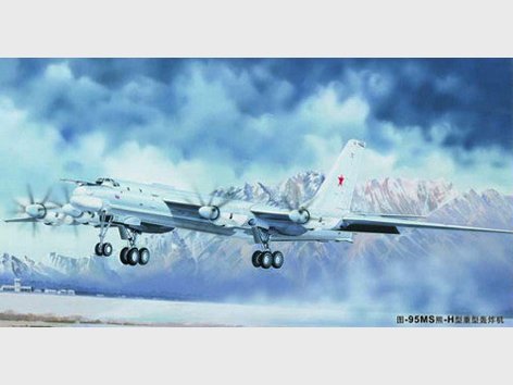 9580208016016 - Tupolev Tu-95 MS Bear-H 9580208016016 - Tupolev Tu-95 MS Bear-H