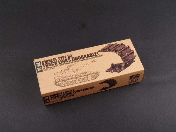 9580208020440 - Chinese TYPE 83 Track links