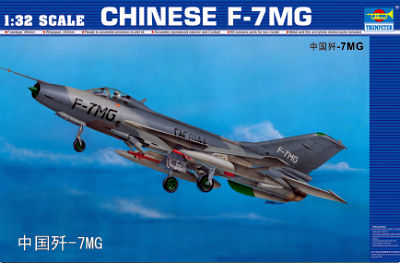 HENG HENG günstig Kaufen-Chengdu F-7 MG. Chengdu F-7 MG <![CDATA[Trumpeter / 02220 / 1:32]]>. 