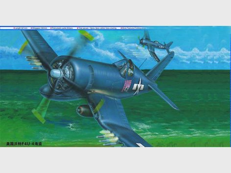 Vought F4U günstig Kaufen-Vought F4U-4 Corsair. Vought F4U-4 Corsair <![CDATA[Trumpeter / 02222 / 1:32]]>. 