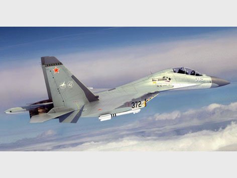 22 32 günstig Kaufen-Su-30MKK Flanker-G. Su-30MKK Flanker-G <![CDATA[Trumpeter / 02271 / 1:32]]>. 