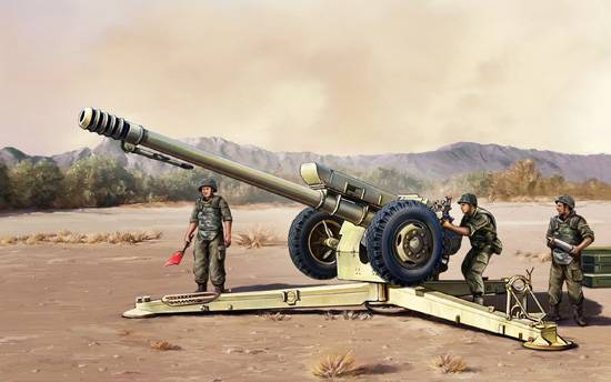 EARLY günstig Kaufen-Sov.D30 122 mm Howitzer Early version. Sov.D30 122 mm Howitzer Early version <![CDATA[Trumpeter / 02328 / 1:35]]>. 