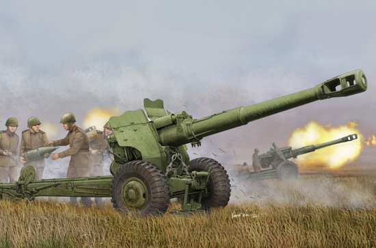 152mm günstig Kaufen-Soviet D-20 152mm towed Gun-Howitzer. Soviet D-20 152mm towed Gun-Howitzer <![CDATA[Trumpeter / 02333 / 1:35]]>. 