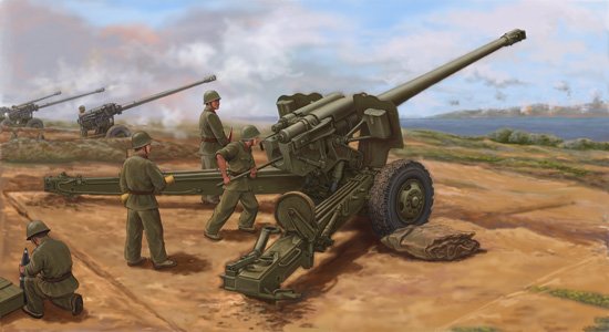 Type C günstig Kaufen-PLA Type 59 130mm towed Field Gun. PLA Type 59 130mm towed Field Gun <![CDATA[Trumpeter / 02335 / 1:35]]>. 