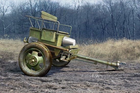 1942 günstig Kaufen-Soviet Limber 52-R-353M Mod.1942. Soviet Limber 52-R-353M Mod.1942 <![CDATA[Trumpeter / 02345 / 1:35]]>. 