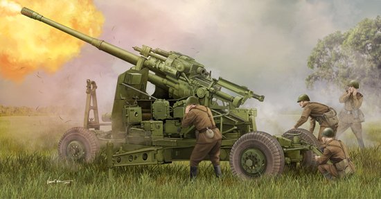 UMP 100 günstig Kaufen-Soviet 100mm Air Defence Gun KS-19M2. Soviet 100mm Air Defence Gun KS-19M2 <![CDATA[Trumpeter / 02349 / 1:35]]>. 