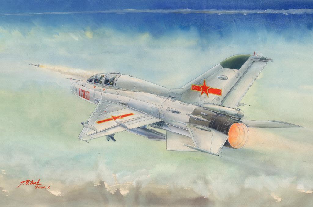 9580208028248 - JJ-7 Trainer 9580208028248 - JJ-7 Trainer