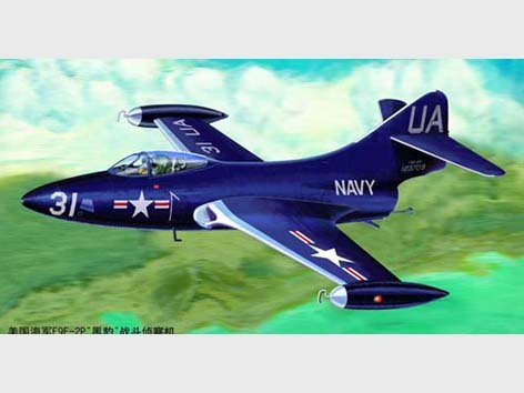 F9F 2P günstig Kaufen-F9F-2P ´´Phanter´´ US Navy. F9F-2P ´´Phanter´´ US Navy <![CDATA[Trumpeter / 02833 / 1:48]]>. 