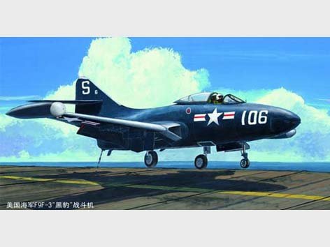 9580208028347 - US Navy F9F-3 ´Panther´ 9580208028347 - US Navy F9F-3 ´Panther´