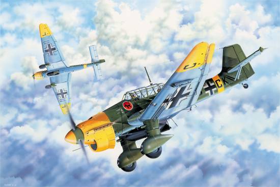 Junkers JU günstig Kaufen-Junkers Ju 87 B-2 Stuka. Junkers Ju 87 B-2 Stuka <![CDATA[Trumpeter / 03214 / 1:32]]>. 