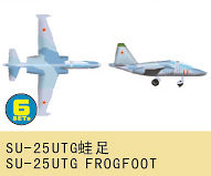Frogfoot günstig Kaufen-Sukhoi Su-25UTG Frogfoot. Sukhoi Su-25UTG Frogfoot <![CDATA[Trumpeter / 03411 / 1:700]]>. 