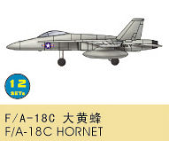 03 1  günstig Kaufen-F/A-18C Hornet. F/A-18C Hornet <![CDATA[Trumpeter / 03426 / 1:700]]>. 