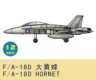 03 1  günstig Kaufen-F/A-18D Hornet. F/A-18D Hornet <![CDATA[Trumpeter / 03427 / 1:700]]>. 