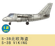 VIKING günstig Kaufen-S-3B Viking. S-3B Viking <![CDATA[Trumpeter / 03432 / 1:700]]>. 