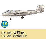 03 1  günstig Kaufen-EA-6B Prowler. EA-6B Prowler <![CDATA[Trumpeter / 03433 / 1:700]]>. 