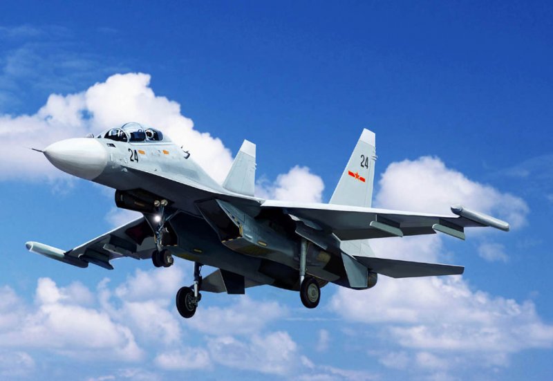 Flanker G günstig Kaufen-Russian Su-30MK Flanker G. Russian Su-30MK Flanker G <![CDATA[Trumpeter / 03917 / 1:144]]>. 