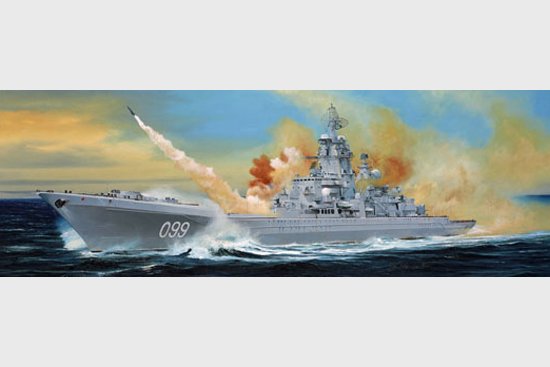 9580208045221 - Russian battle cruiser Pyotr Velikiy Ex-Yuki Andropov