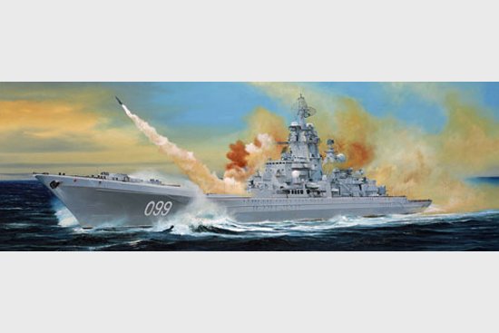 Yo Yo günstig Kaufen-Russian battle cruiser Pyotr Velikiy Ex-Yuki Andropov. Russian battle cruiser Pyotr Velikiy Ex-Yuki Andropov <![CDATA[Trumpeter / 04522 / 1:350]]>. 