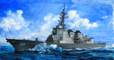 Destroyer günstig Kaufen-JMSDF DDG-177 Atago destroyer. JMSDF DDG-177 Atago destroyer <![CDATA[Trumpeter / 04536 / 1:350]]>. 