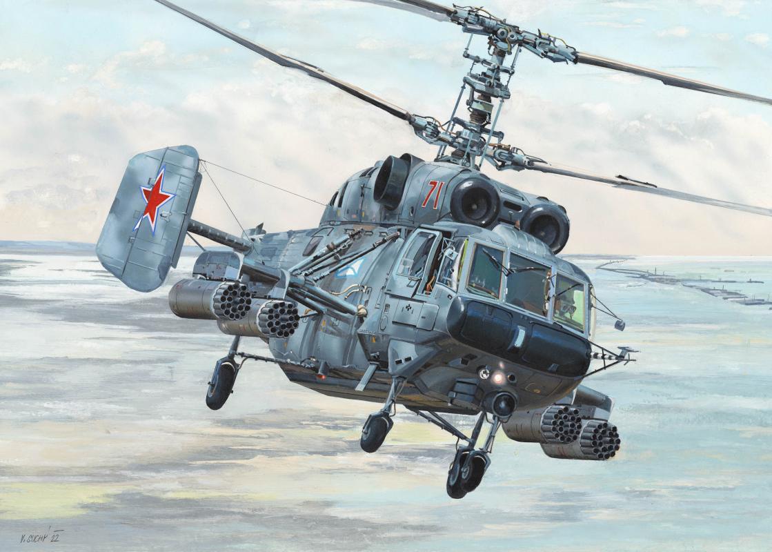 Kamov günstig Kaufen-Kamov Ka-29 Helix-B. Kamov Ka-29 Helix-B <![CDATA[Trumpeter / 05110 / 1:35]]>. 