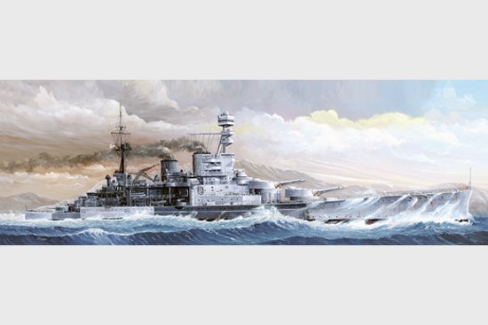 1941 günstig Kaufen-HMS Repulse 1941. HMS Repulse 1941 <![CDATA[Trumpeter / 05312 / 1:350]]>. 