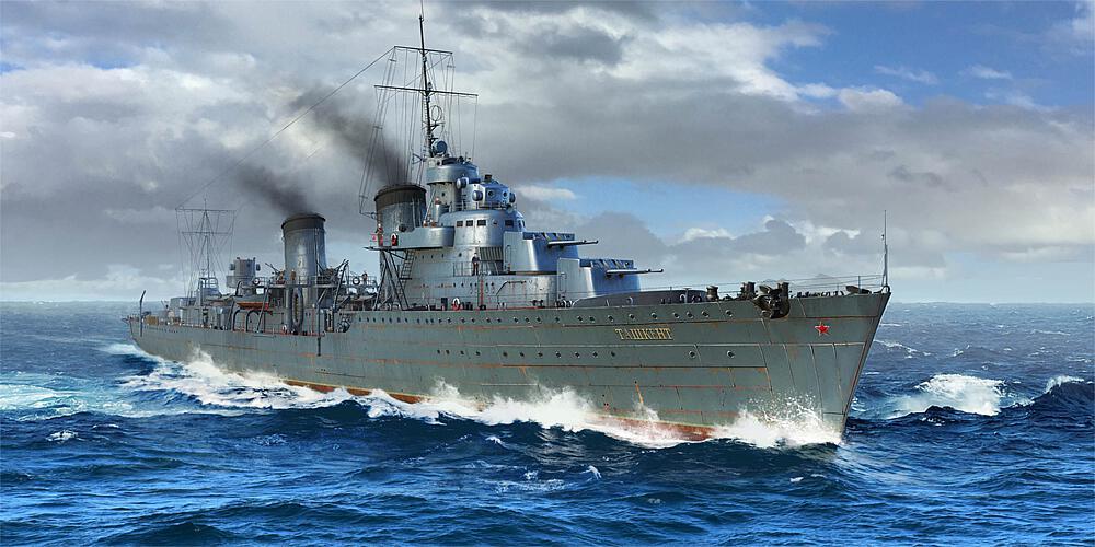 CD R günstig Kaufen-Russian Destroyer Taszkient 1942. Russian Destroyer Taszkient 1942 <![CDATA[Trumpeter / 05357 / 1:350]]>. 