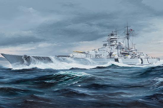 05 B  günstig Kaufen-German Bismarck Battleship. German Bismarck Battleship <![CDATA[Trumpeter / 05358 / 1:350]]>. 